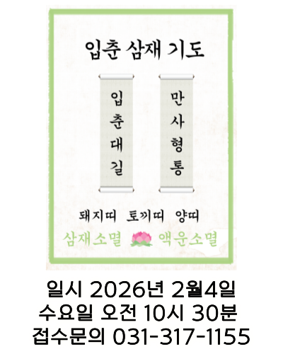 팝업1